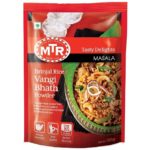 Vangibath powder 100g