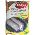 Puttu Podi 1kg - Tony's