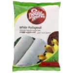 Puttu podi mix bianco 1kg