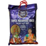 Sona masoori rice 5kg - HEERA