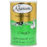 Ghee butter 1kg