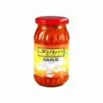 Salamoia all'aglio 500g - MR