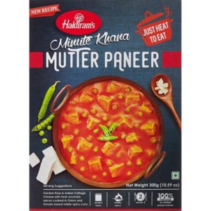 Matar paneer 300g