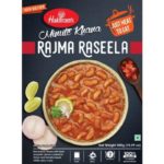 Rajma Raseela 300g