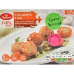 Tikki sabudana 20pces
