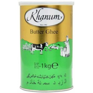 Beurre de ghee 1kg