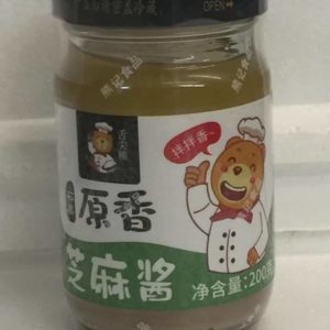 sesame paste