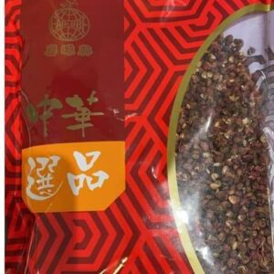 poivre de Sichuan